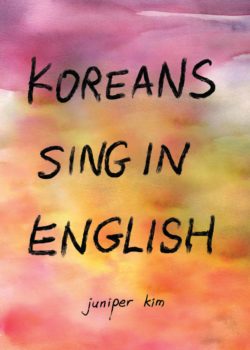 Koreans Sing in English