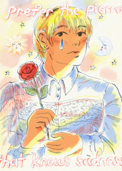 I Prefer The Pierrot That Knows Sadness
