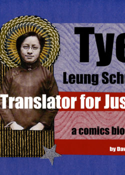 Tye Leung Schulze: Translator for Justice