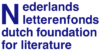 Dutch Foundation Or Literature Logo